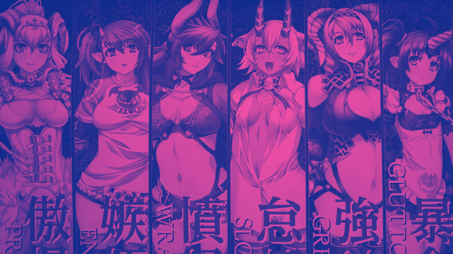 Was wir vom Hentai-Porn lernen können - wmn