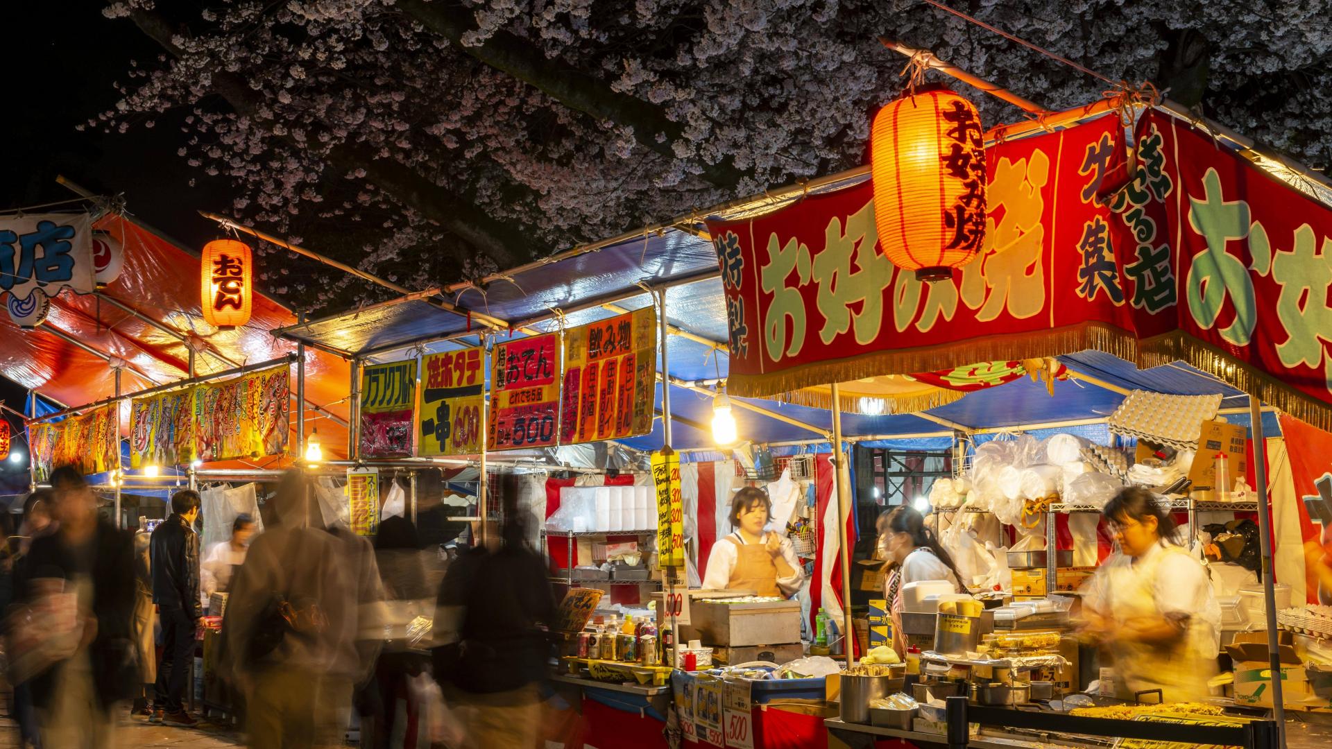 japanische Küche, japanische Ernährung, Kirschblütenfest