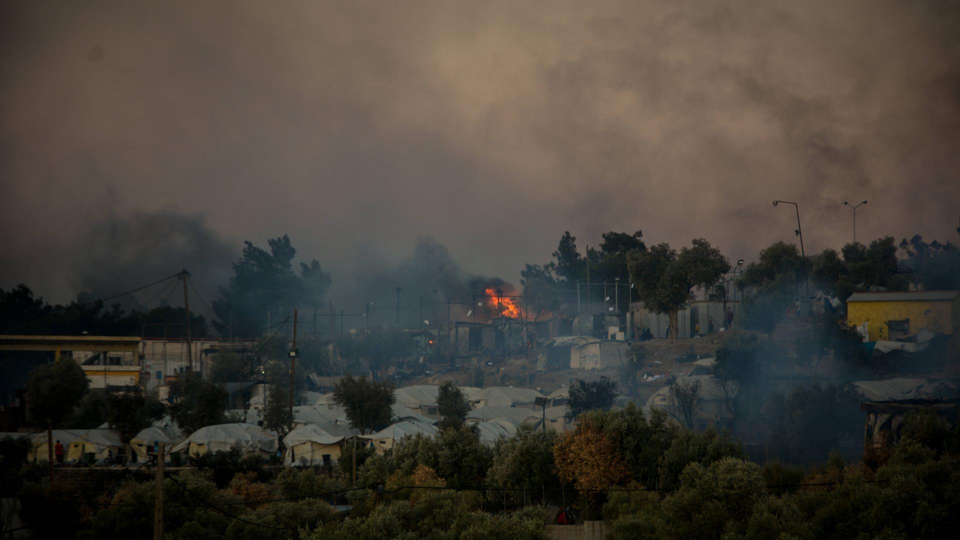Brand Moria