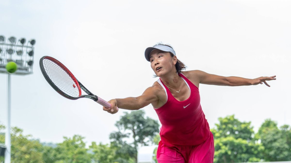 Die chinesische Tennisspielerin Peng Shuai gilt derzeit als verschwunden.. © imago/Imaginechina-Tuchong