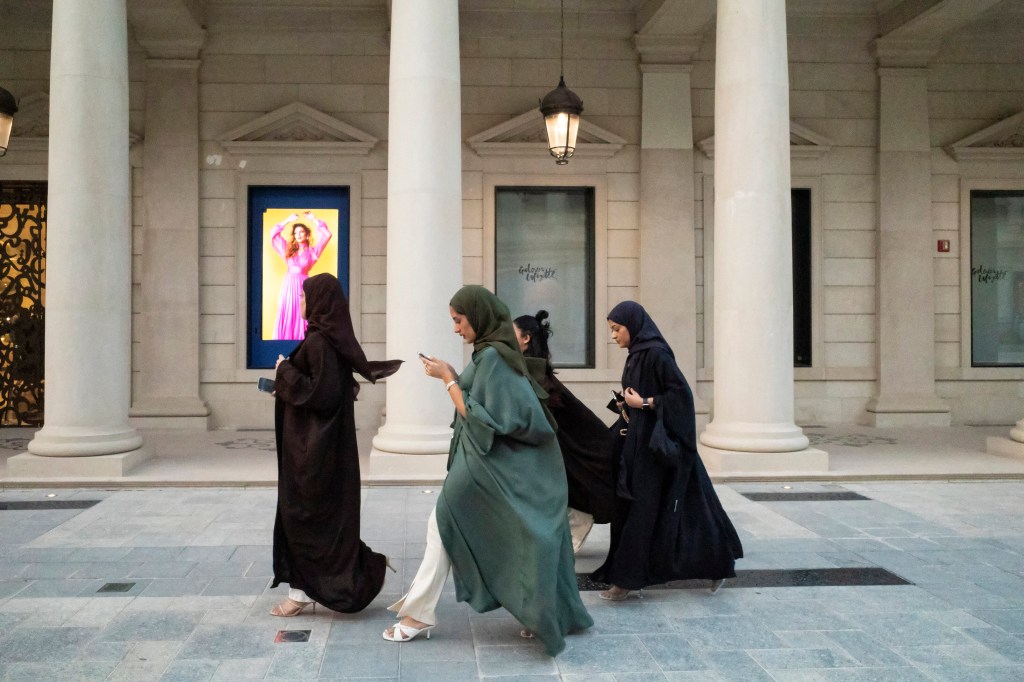 verschleierte Frauen in Doha