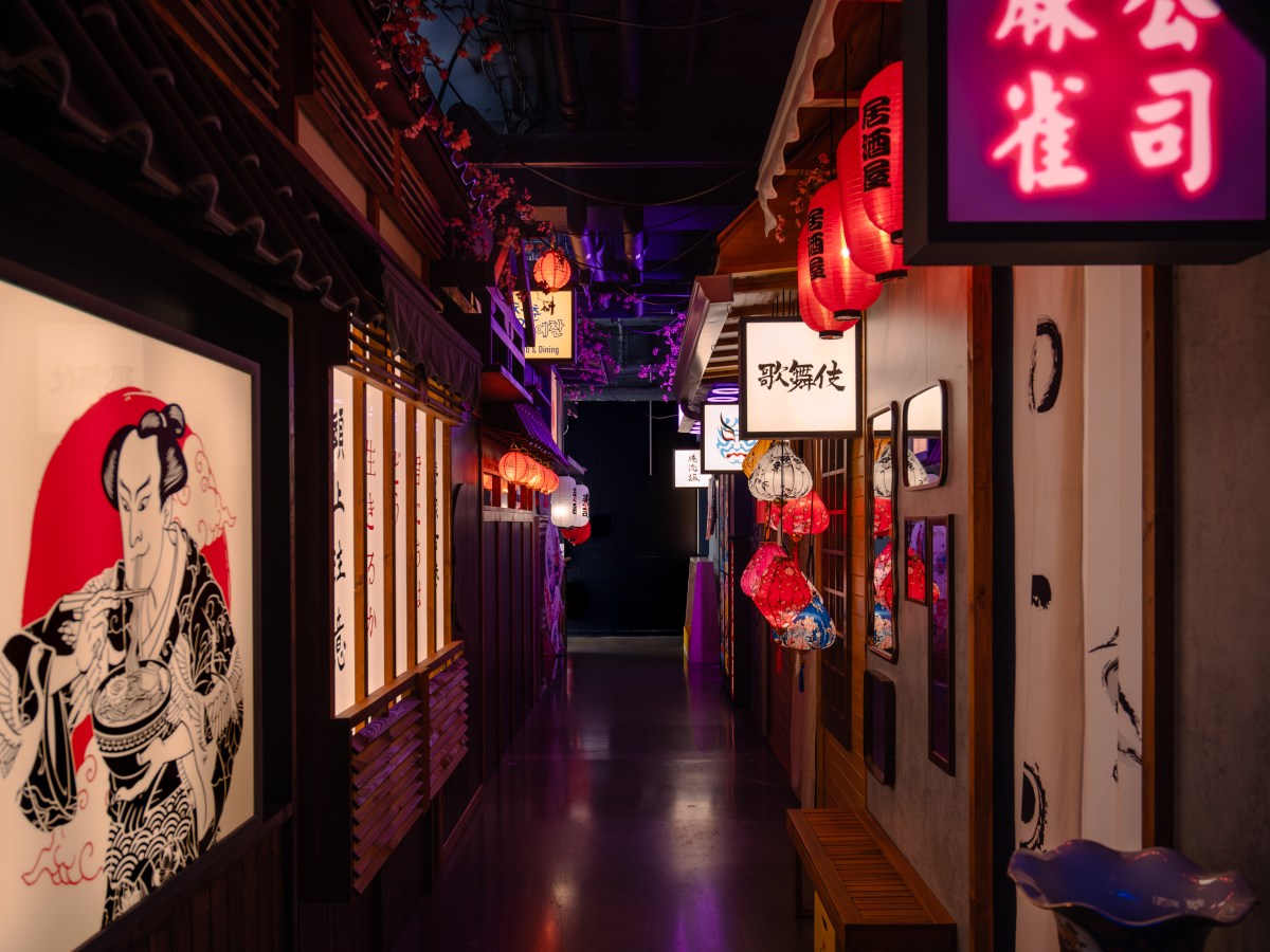 Ikono: Bunt, funkelnd & interaktiv – diese Ausstellung solltest du gesehen haben